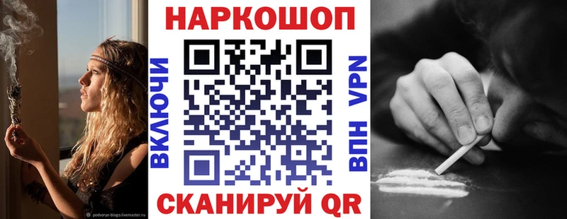 Метамфетамин Красноуральск