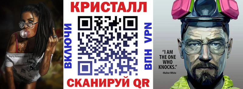 Amphetamine 97%  Красноуральск 