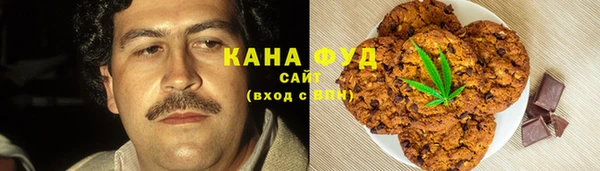мескалин Алексин