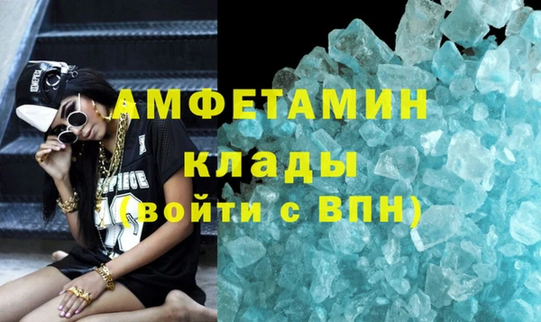 хмурый Алзамай