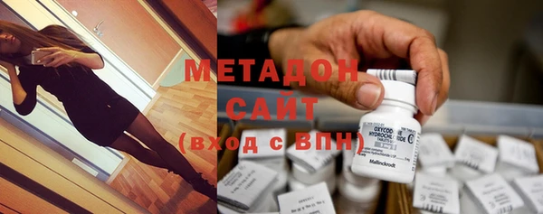 мескалин Алексин