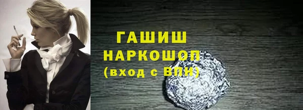 ешки Алексеевка