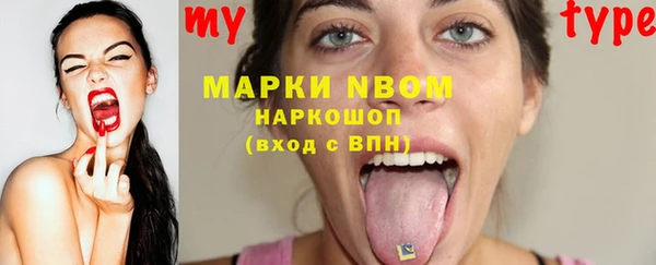 ешки Алексеевка