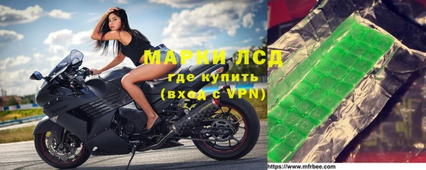 мескалин Алексин