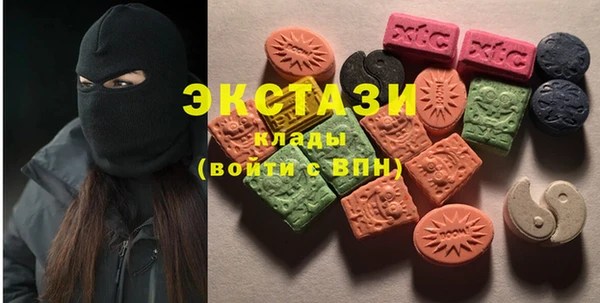 хмурый Алзамай