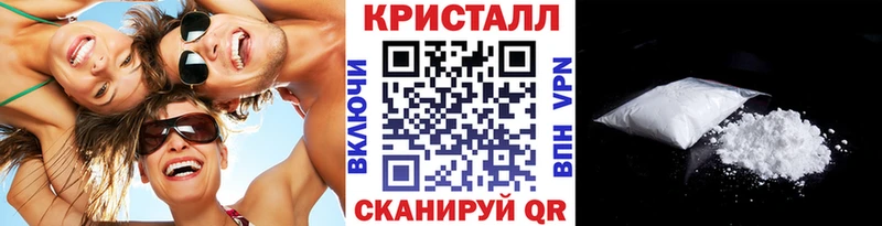 Метамфетамин Декстрометамфетамин 99.9%  Красноуральск 