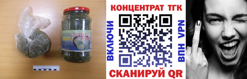 площадка наркотические препараты  магазин  наркотиков  Красноуральск  ТГК гашишное масло 