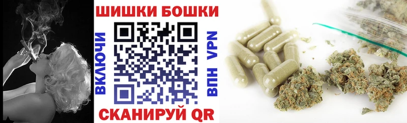 Бошки марихуана ГИДРОПОН  где продают   ОМГ ОМГ зеркало  Красноуральск 